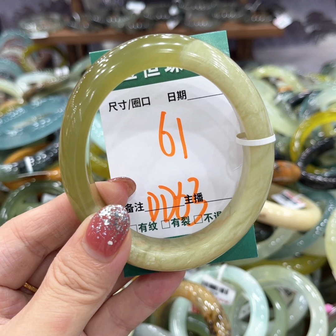 未镶嵌蛇纹石玉手镯手镯