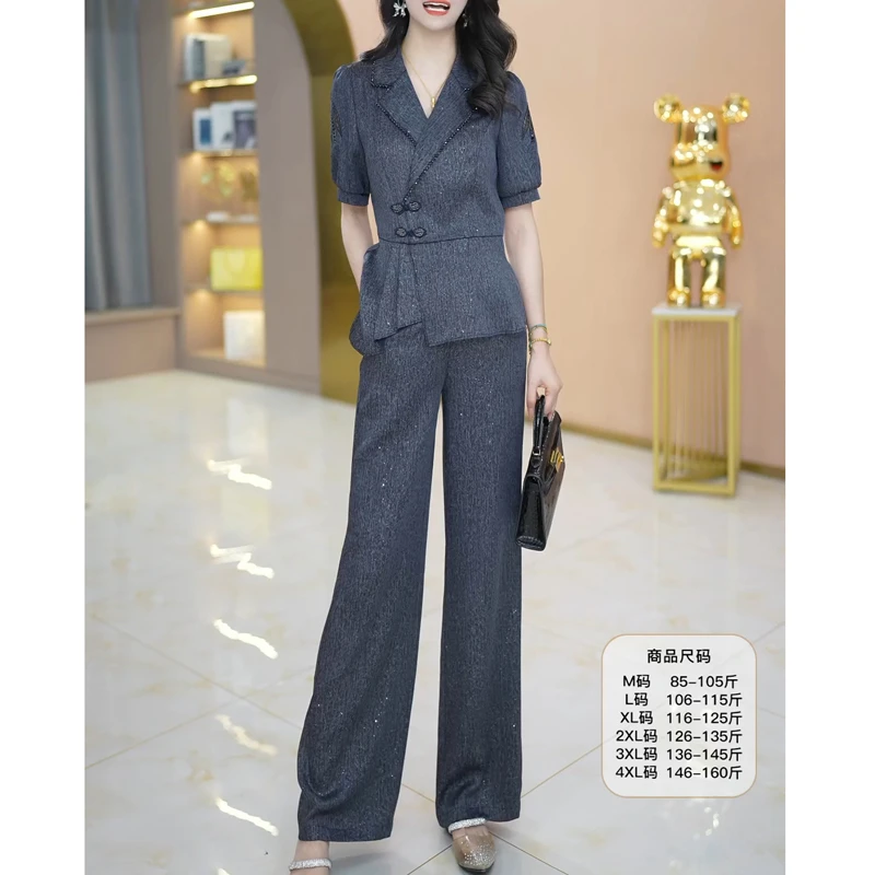 时尚轻熟风两件套上衣裤子2025新款女装夏季短袖气质奢华显瘦套装