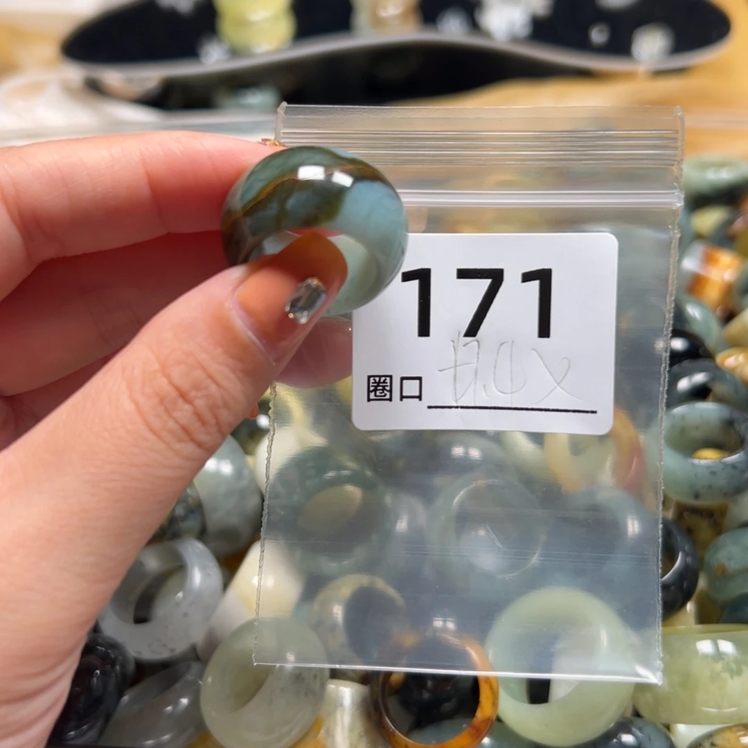 t***0蛇纹石玉未镶嵌戒指