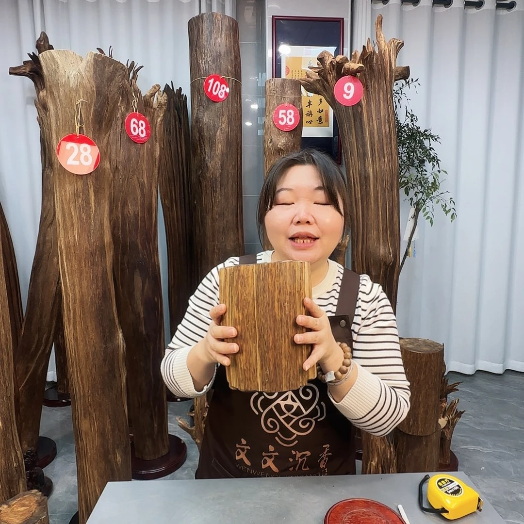 沉香沉香枕沉香原料 七天无理由