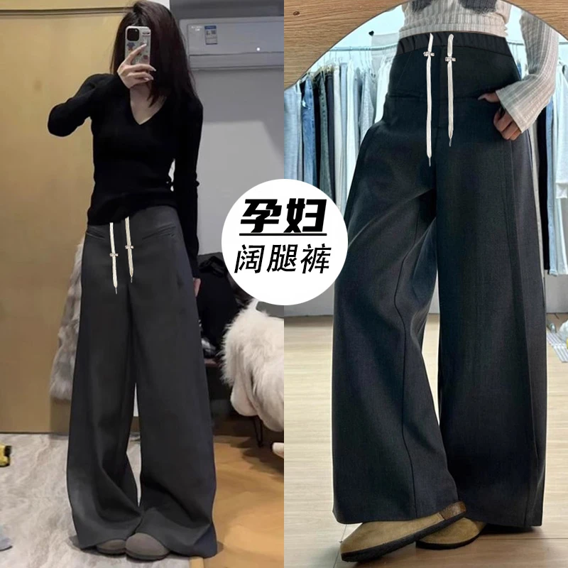 孕妇裤子春夏款外穿阔腿裤2025新款西装裤不勒肚子孕妇装夏薄