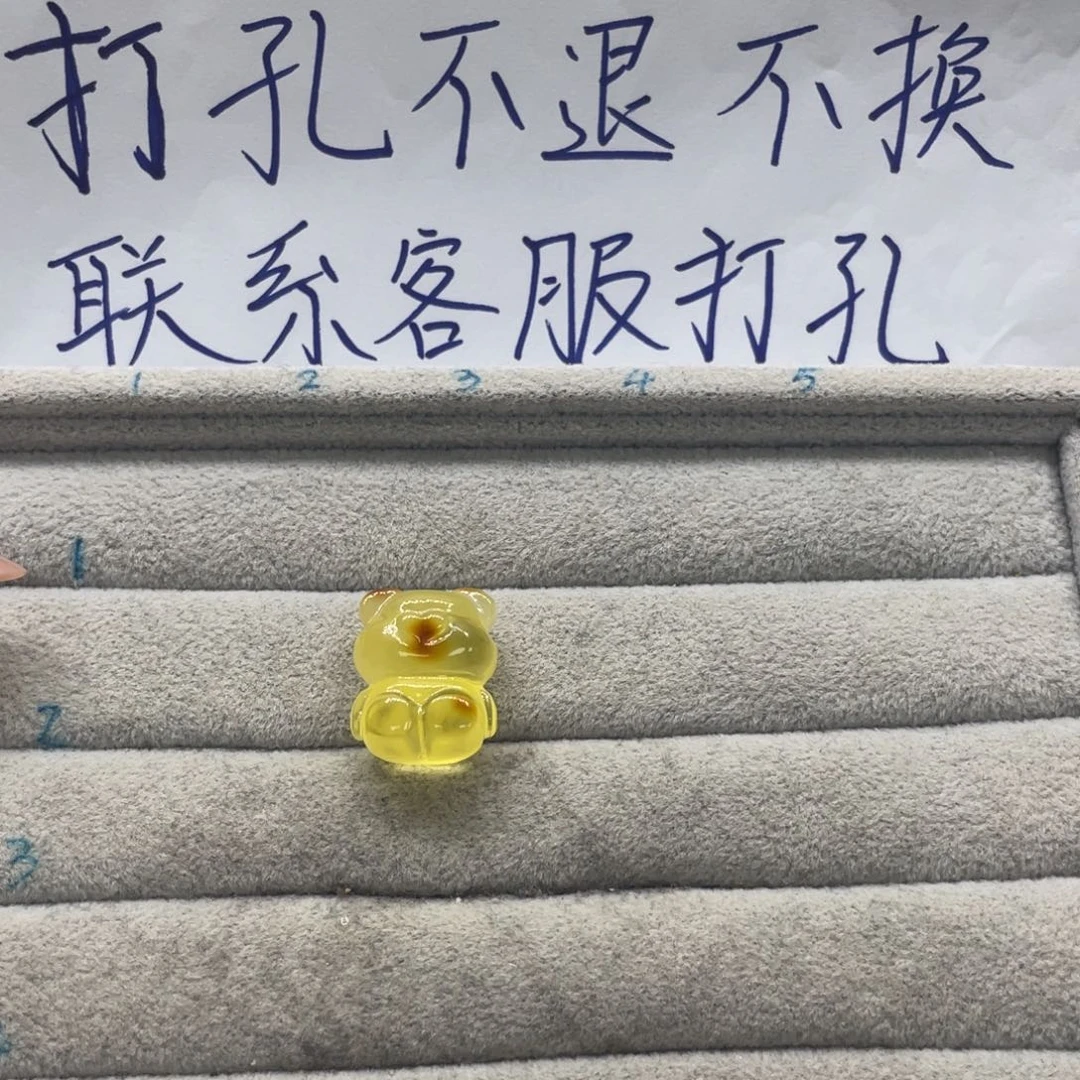 琥珀裸石未镶嵌S****?天然琥珀打孔不退换