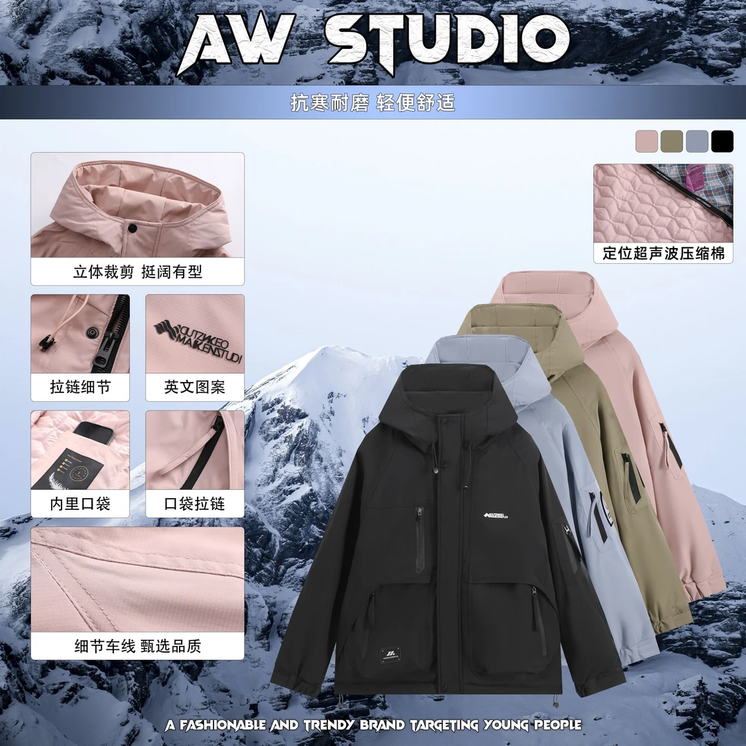 AW『结构2.0』秋冬新款户外棉服加厚工装结构纯色外套情侣款Z-5889