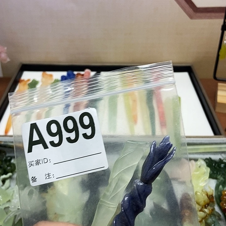 蛇纹石玉未镶嵌发饰
