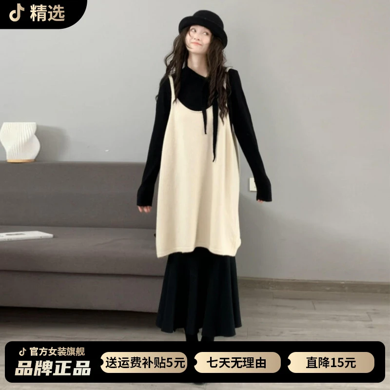 针织马甲连衣裙子女秋冬2026新款韩系百搭温柔风穿搭一整套装长裙