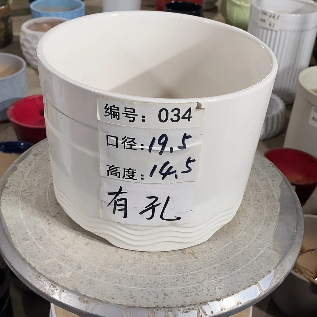 【闪购商品】陶瓷微瑕花盆-034-1个白