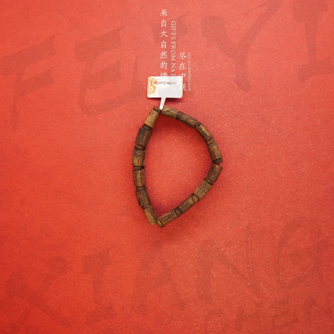 D55沉香【越南芽庄绿奇楠随型单圈】18.5g-M6980530651-3