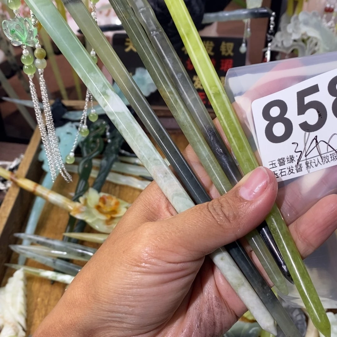 夏***浅蛇纹石玉未镶嵌发饰