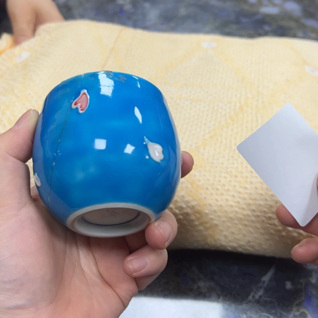 【闪购商品】阿*陶瓷马克杯带盖勺