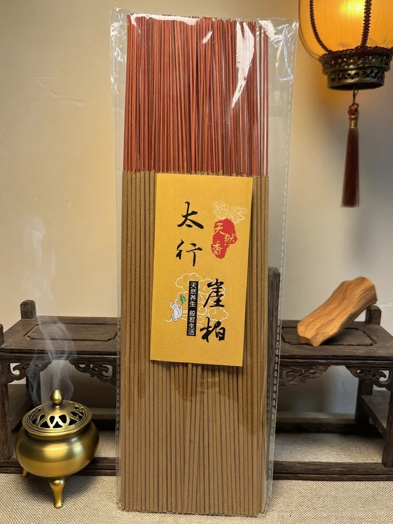 崖柏竹签香天然线香拜拜香250g，200根以上