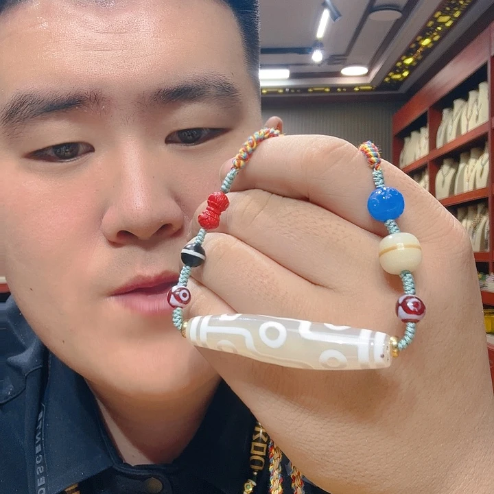 未镶嵌玛瑙/玉髓珠宝奇石