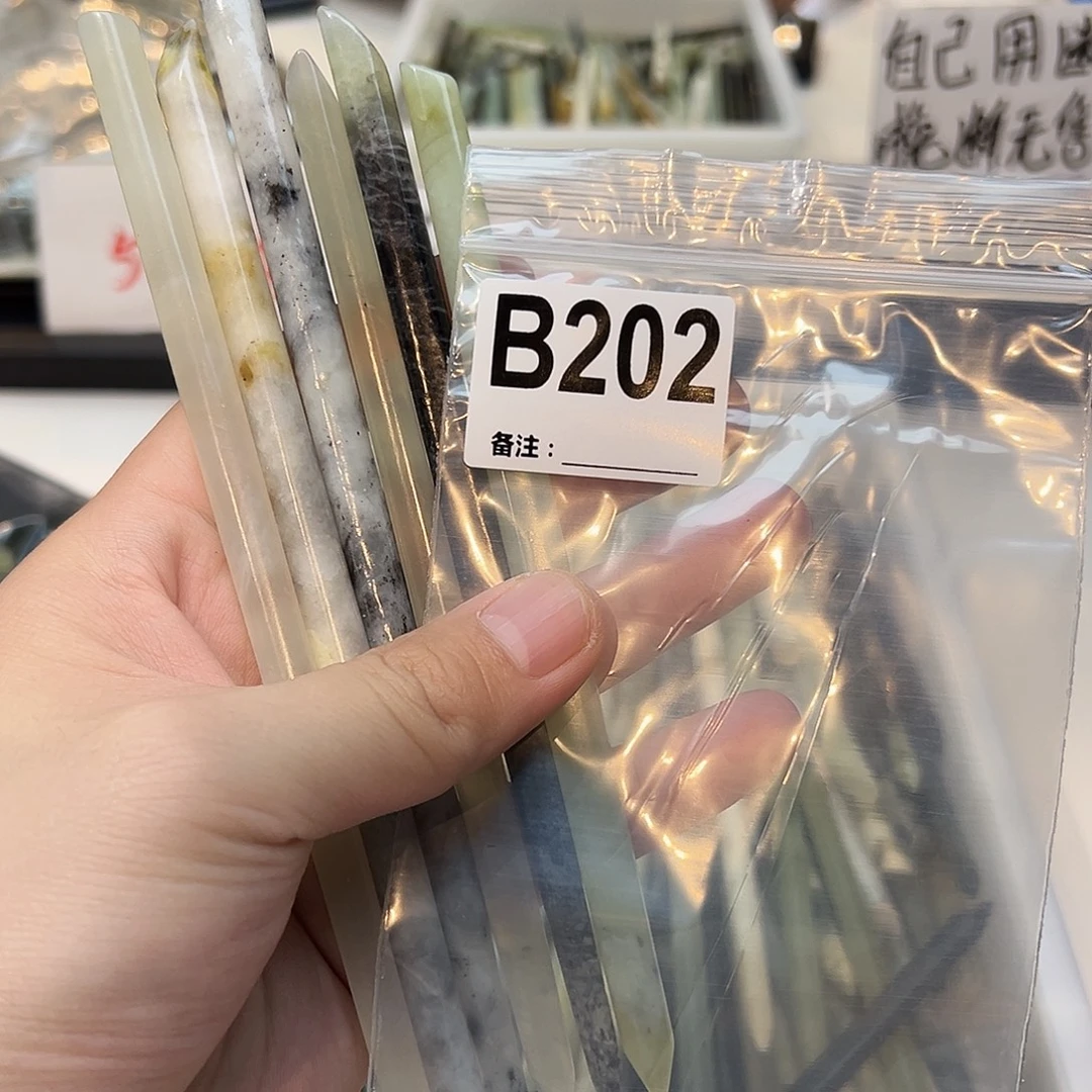 嘻***心未镶嵌蛇纹石玉发饰