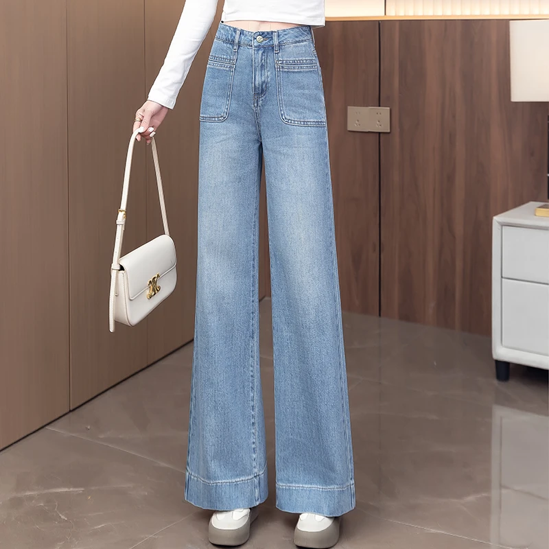 窄版阔腿裤2025春秋季新款高腰显瘦牛仔裤女宽松直筒垂感长裤子