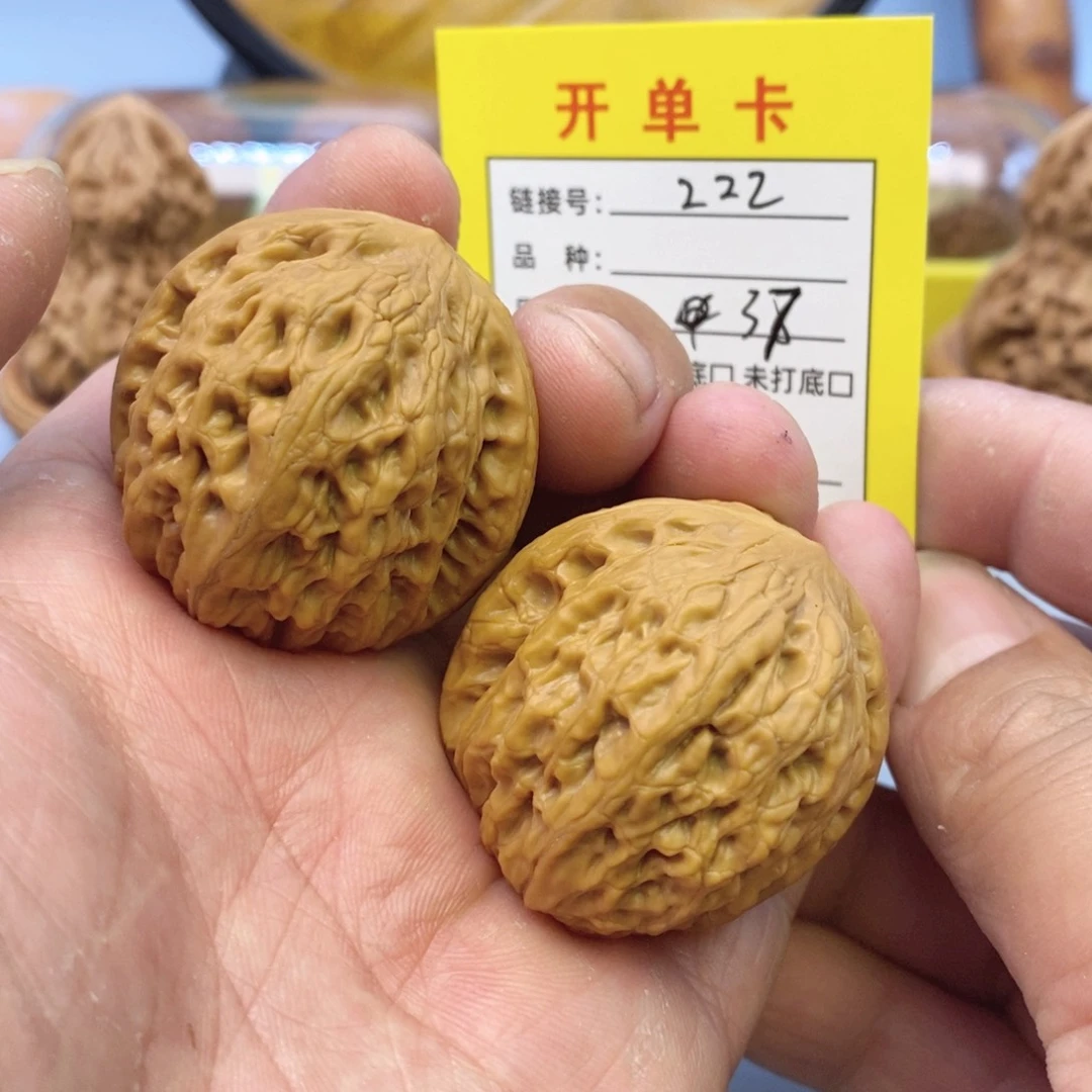 桃核把件文玩核桃