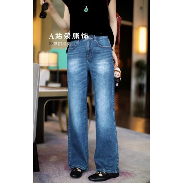 【荣姐精选】漫步米兰牛仔裤