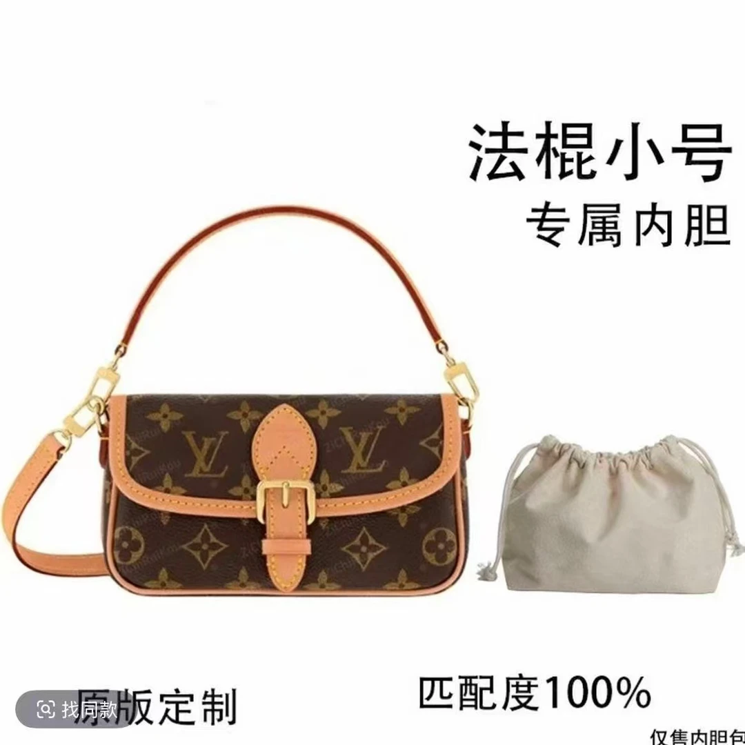 B02适用于 迷你法棍18cm 内胆包小号包单肩包收纳包收纳