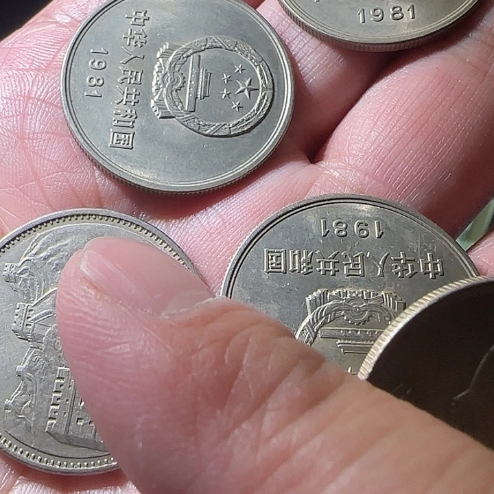 18000000000000”p l l l