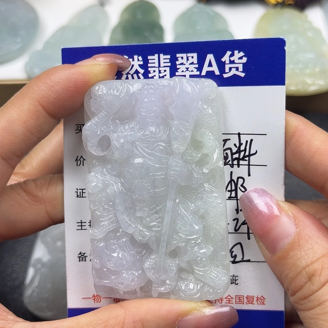 翡翠未镶嵌颈饰