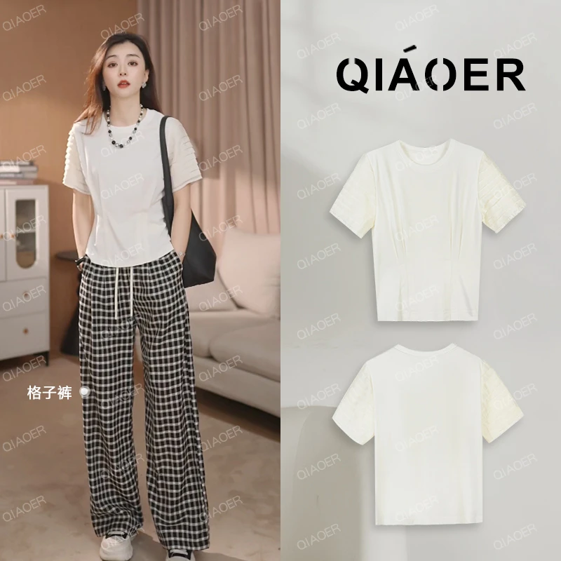 乔儿定制【疏影白兰】桑蚕丝+再生纤维素纤维百搭T恤洋气衣服女上