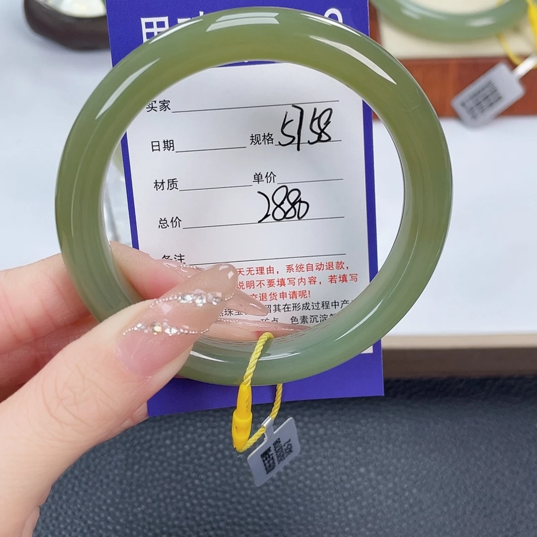 和田玉未镶嵌手镯