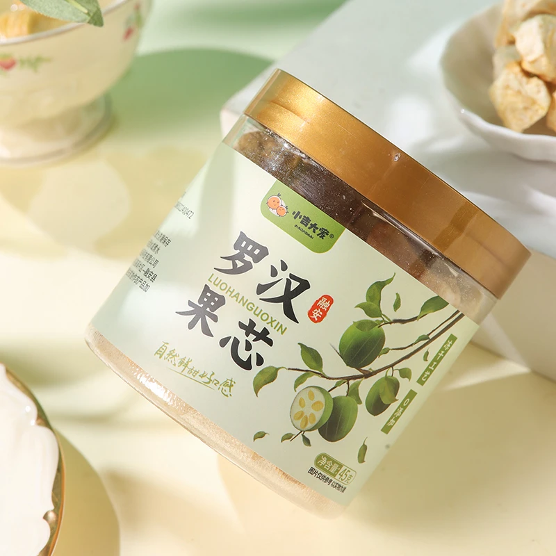 小吉大爱 冻干罗汉果芯3罐装（45g/罐）新鲜冻干无添加即冲即饮