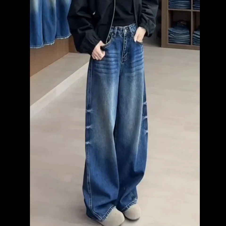美式做旧洋气百搭牛仔裤女秋2025新款大码胖mm垂感宽松拖地阔腿裤