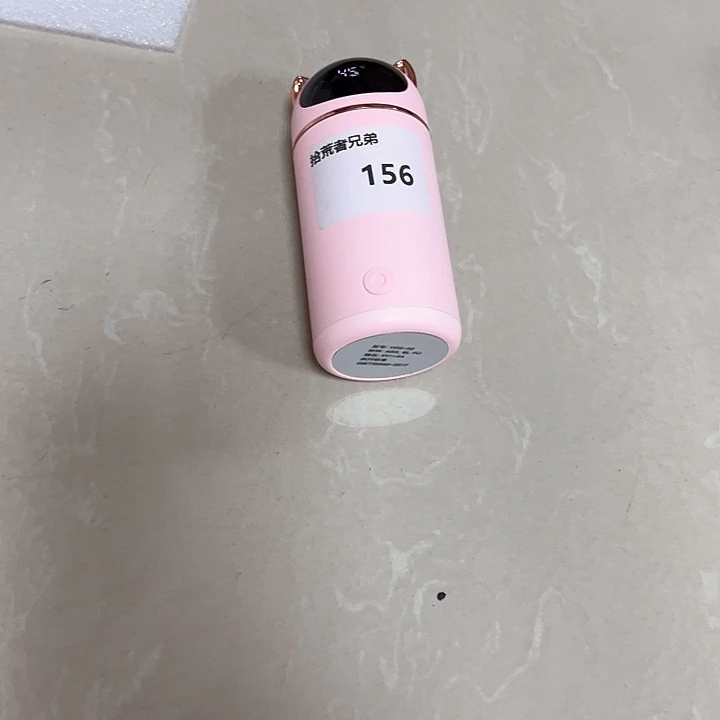 156号以直播间讲解为准