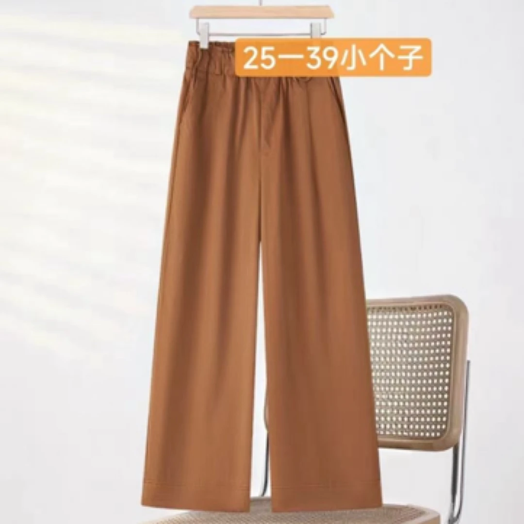 25-39款 新款休闲裤（心）卡码拍大