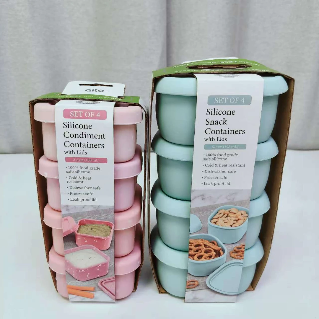 66271  带盖硅胶调味盒混色（4个装）