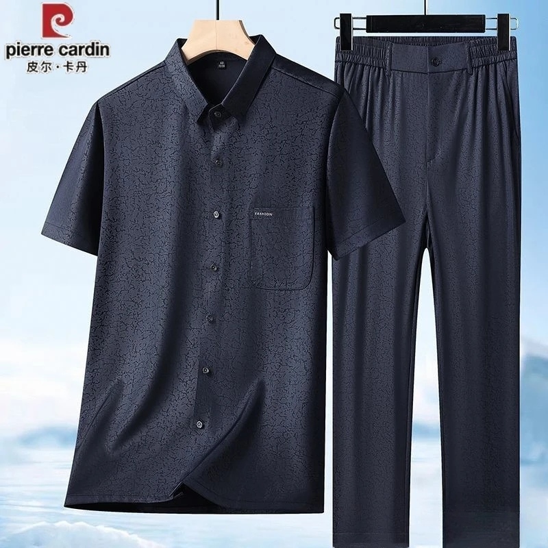 皮尔卡丹男士2025夏季套装男休闲无痕衬衫中老年宽松短袖薄爸爸装