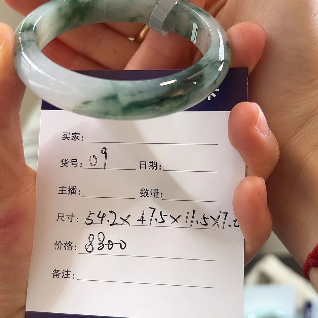 翡翠手镯未镶嵌天然翡翠手镯