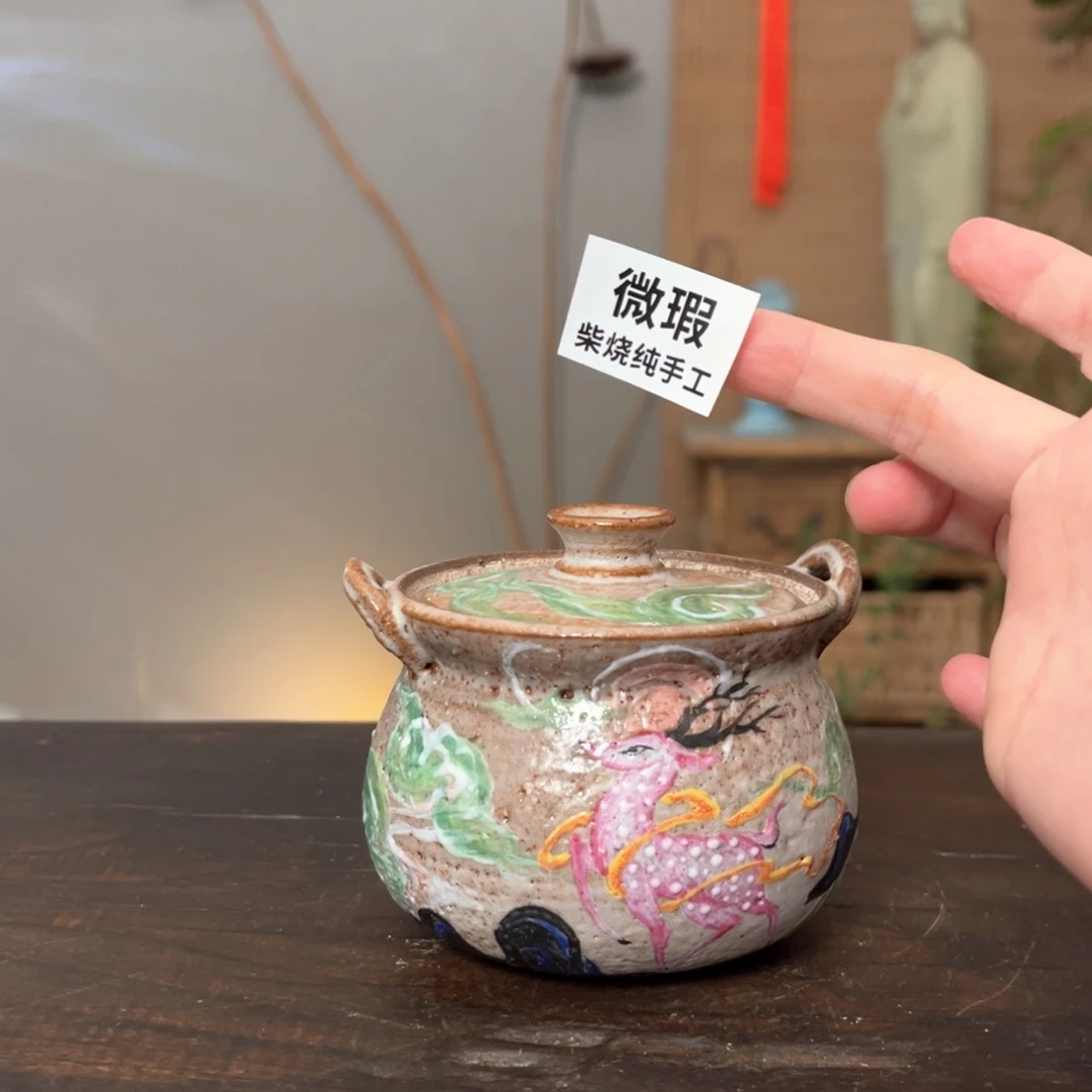 杯柴烧手工制作工艺