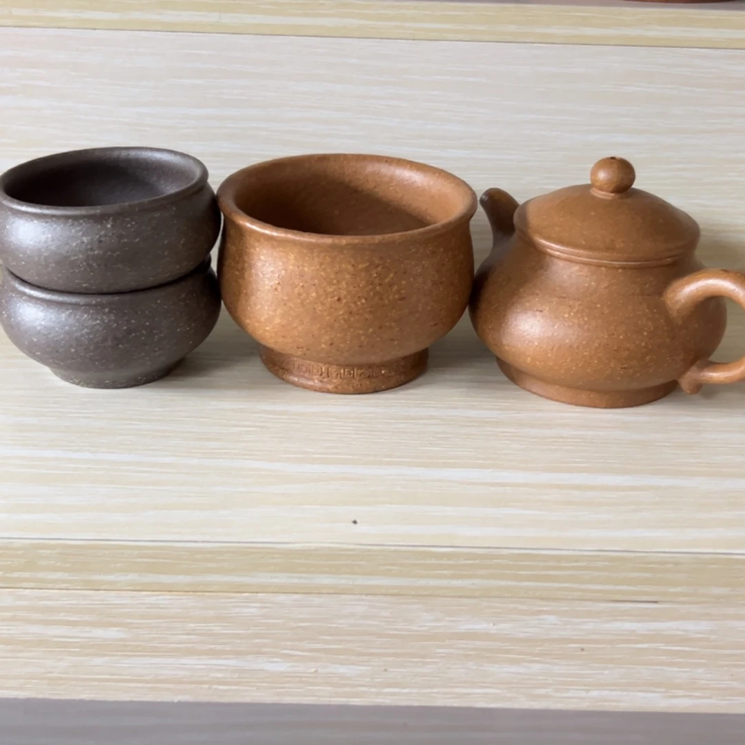 諾***颜茶壶紫砂小130加四个黄杯加两个灰杯