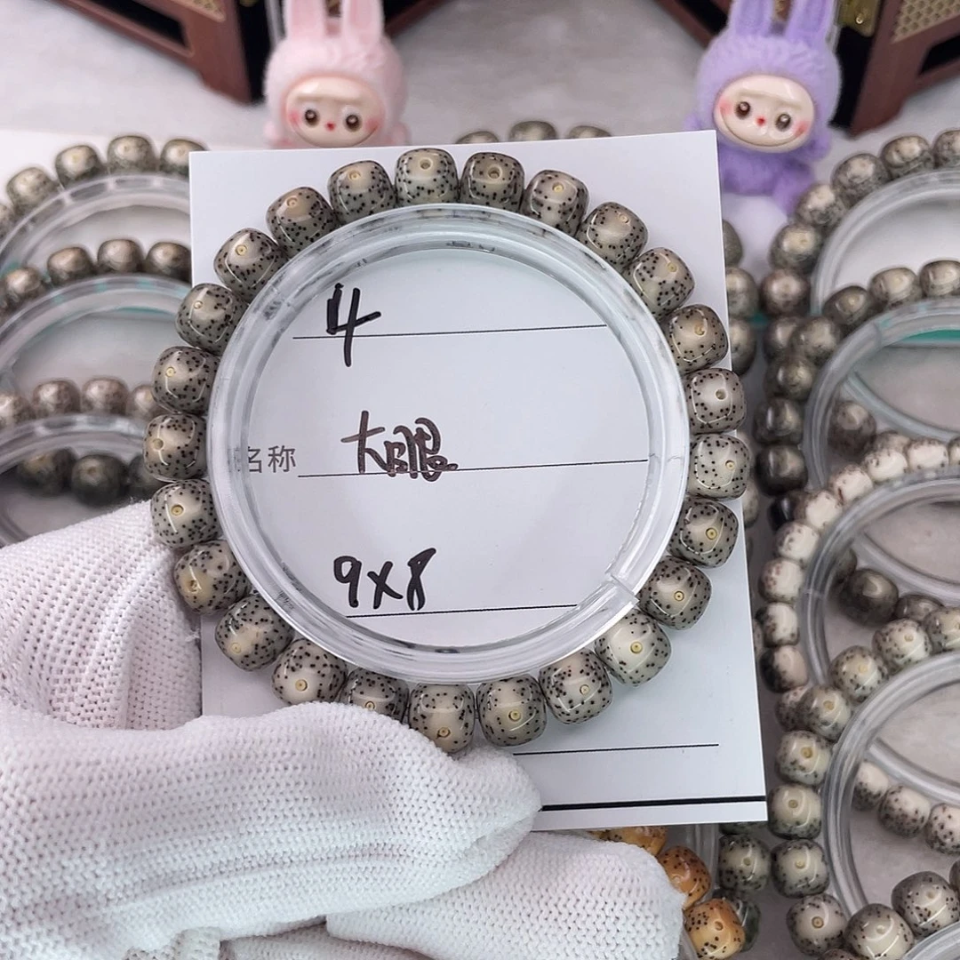 吊坠星月菩提4大眼