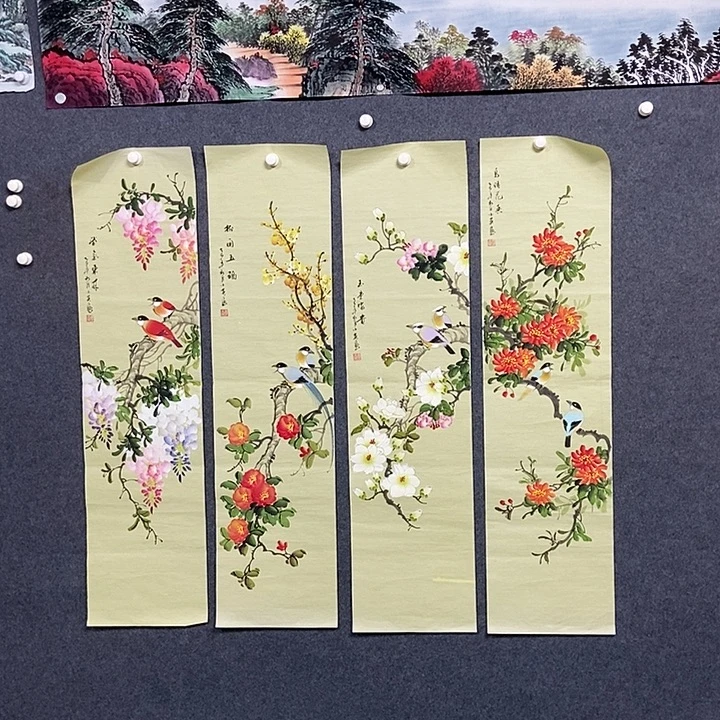 东***神国画四条屏花鸟一套