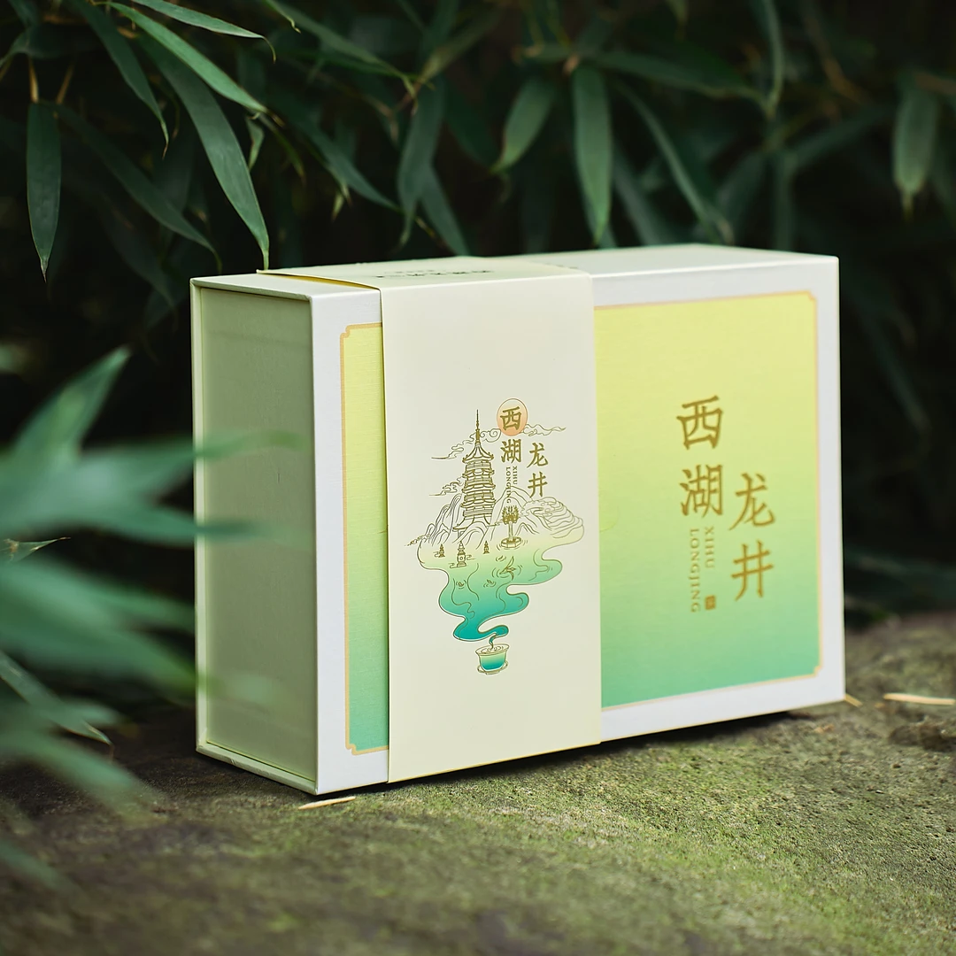 【西湖龙井礼盒】茶小四西湖龙井群体种龙井43礼盒装100克（赠品）