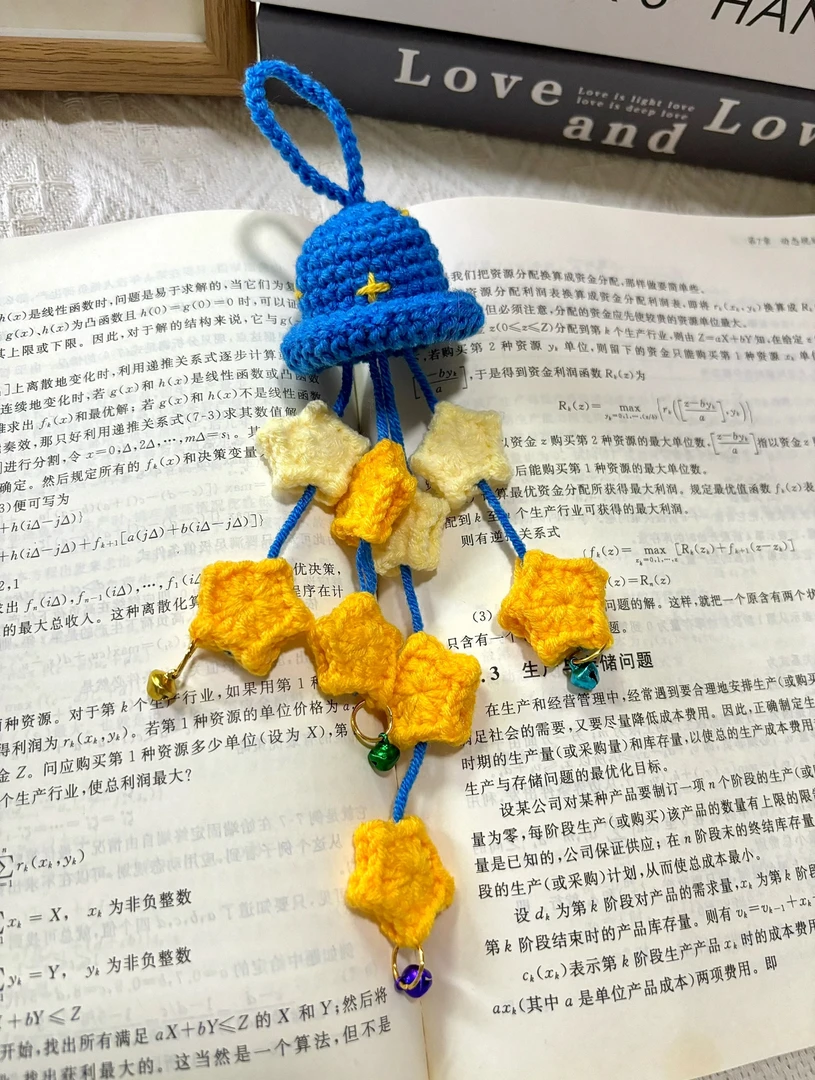 星星风铃diy钩针编织手工车挂包包挂件钥匙扣材料包送朋友礼物