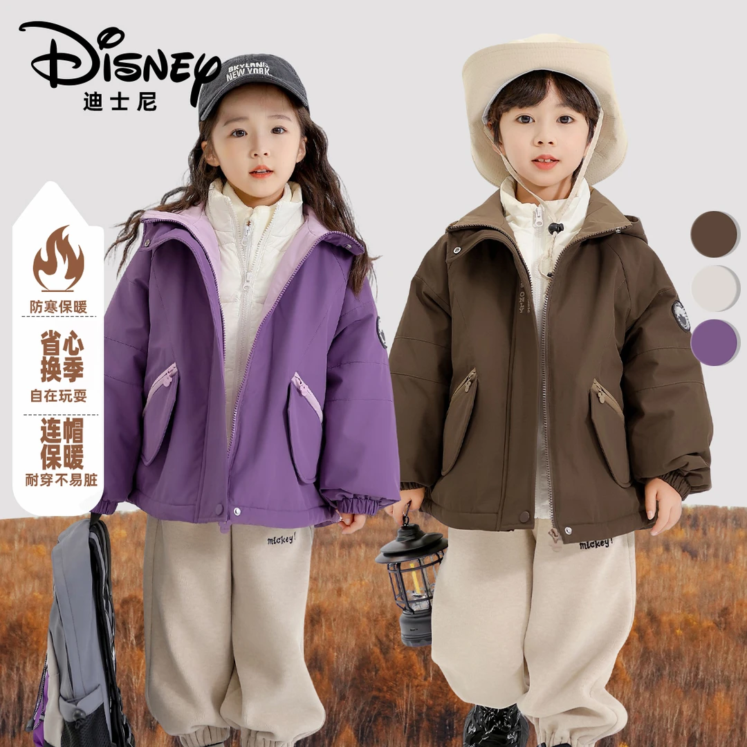 【清仓】Disney/迪士尼秋冬儿童日常保暖防寒加厚加绒外套XHR3SW361