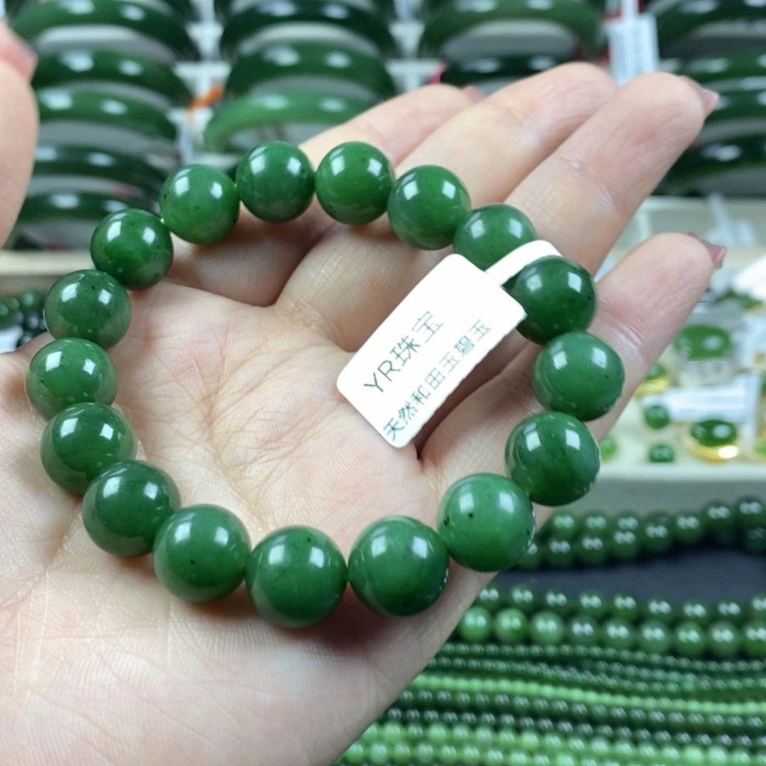和田玉（碧玉）手串未镶嵌