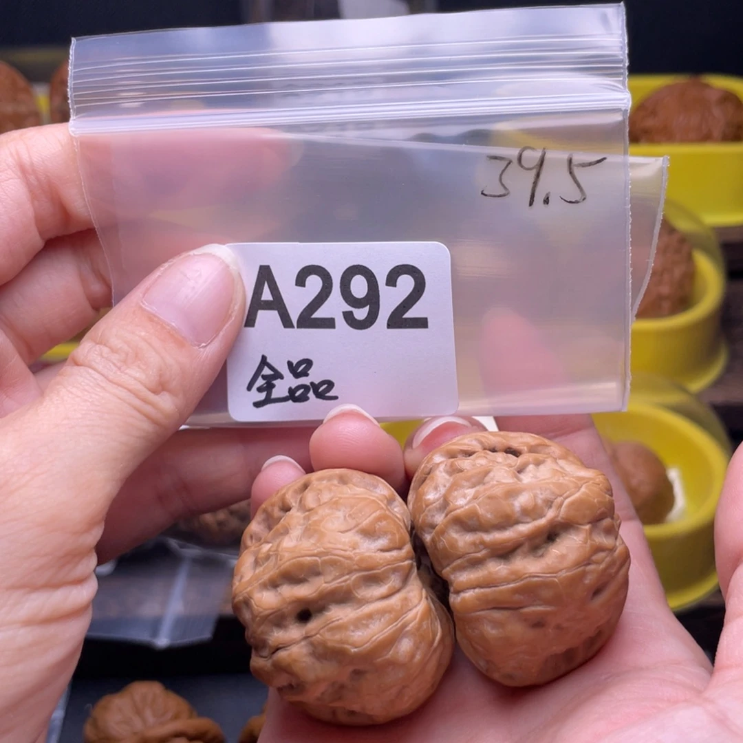 S***3吊坠文玩核桃全品蛤蟆头