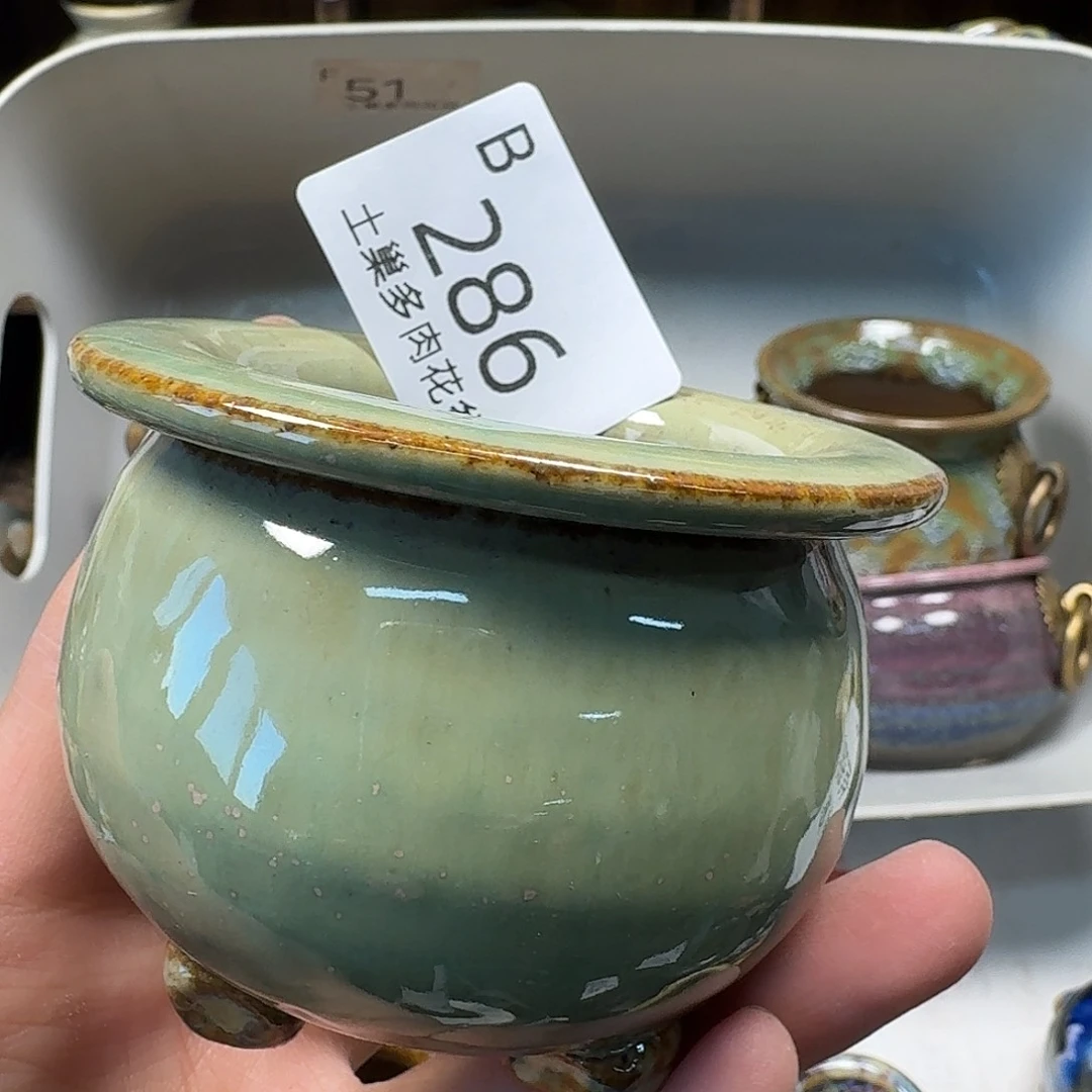 罐陶瓷工艺与艺术