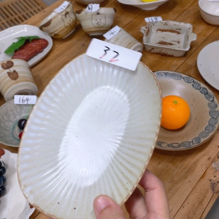 景德镇陶瓷学院副院长兼