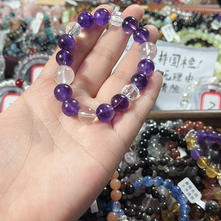 水晶手链合金乌拉圭紫