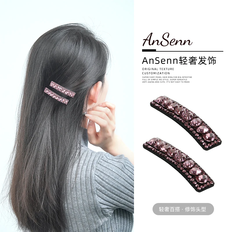 【小魏总珠宝】玫红豪镶侧夹【一对】