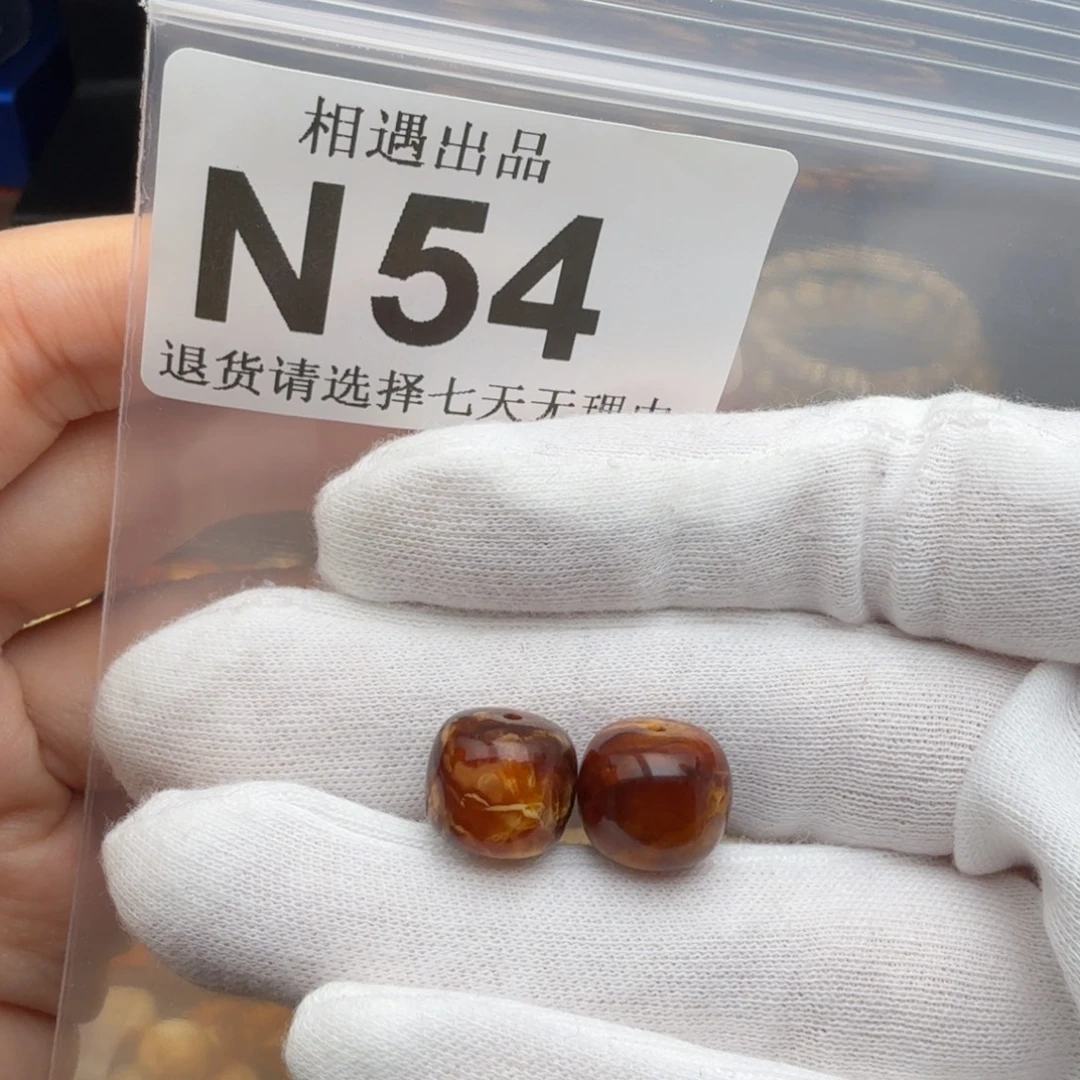 宝***玥琥珀未镶嵌裸石琥珀蜜蜡