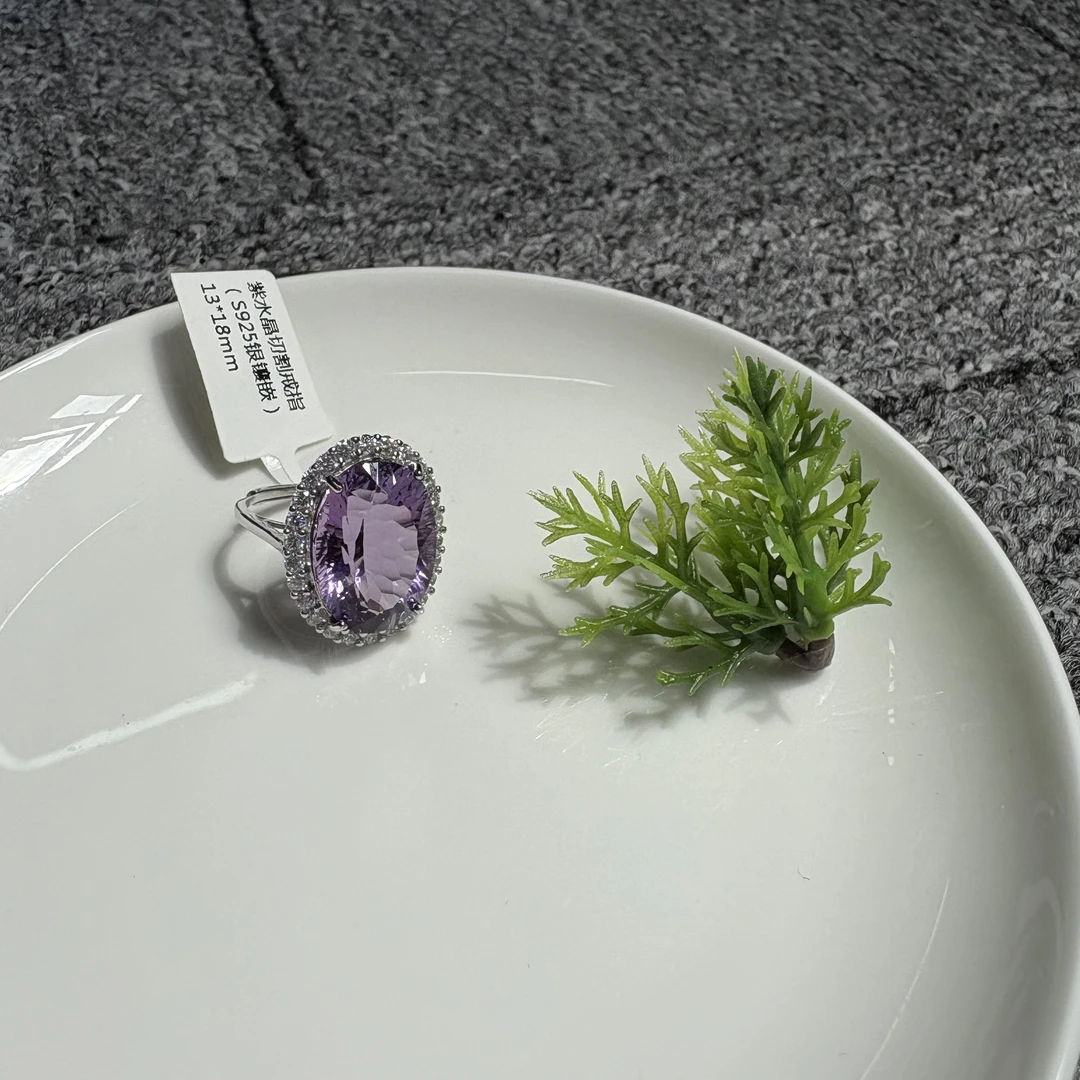 紫水晶切割戒指（S925银镶嵌）13*18mm