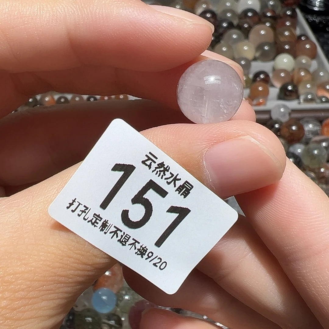 未镶嵌珠宝半成品水晶