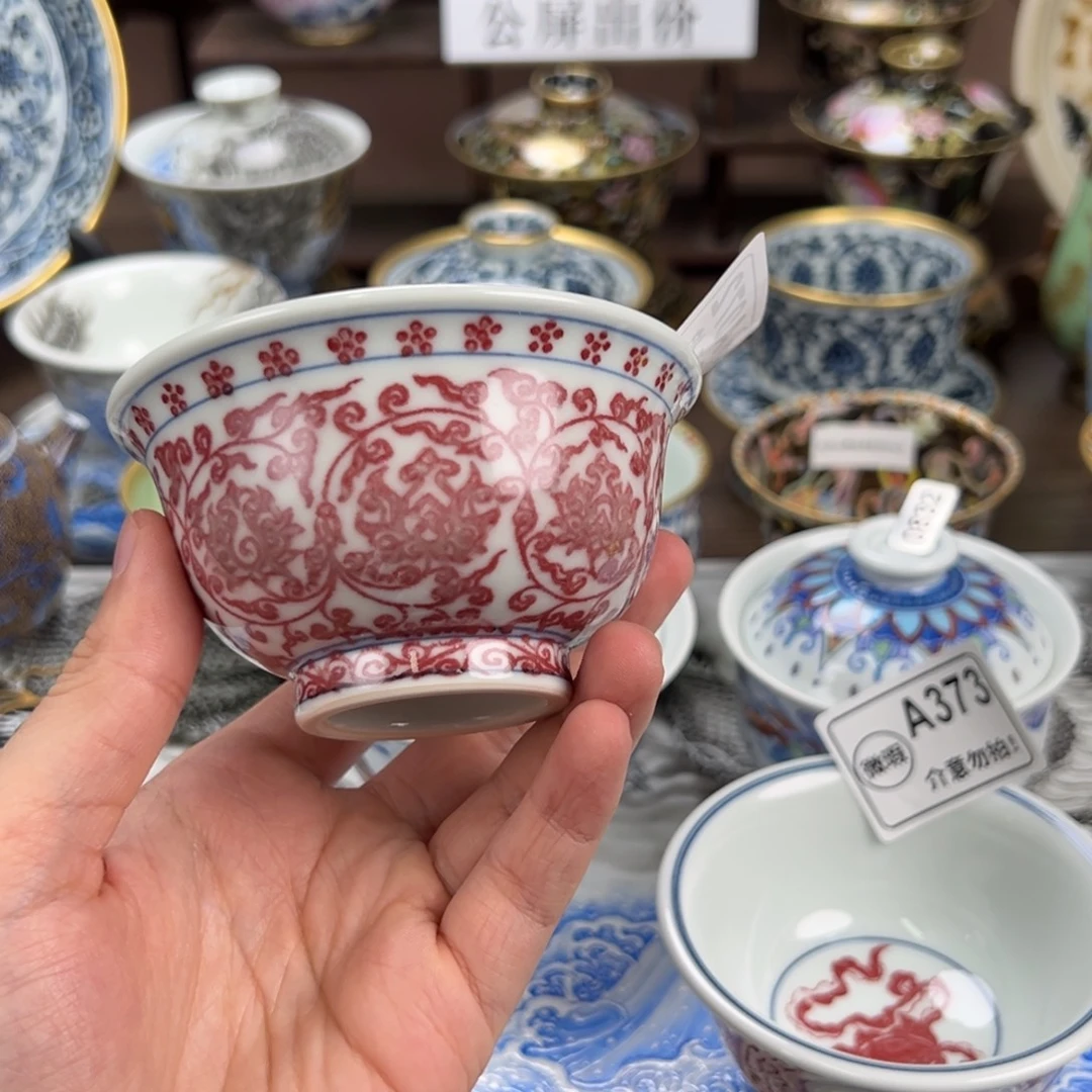 景德镇手工手绘陶瓷