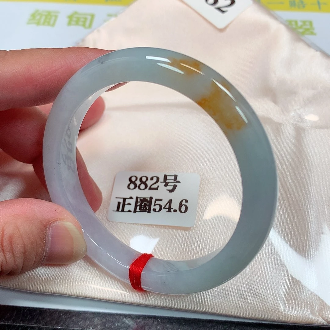 【闪购商品】未镶嵌手镯翡翠882号