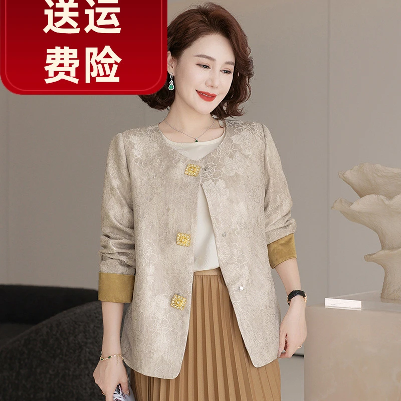 新中式国风提花外套女春季新款时尚妈妈装新款名媛减龄气质